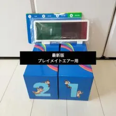 2026年最新】トークアロング カードの人気アイテム - メルカリ