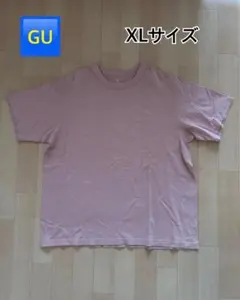 【美品】GU Tシャツ　半袖　サーモンピンク　スモーキーピンク　くすみピンク