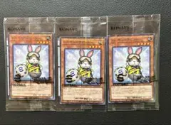 【新品未開封】遊戯王 ネイマールトークンカード レスキューラビット