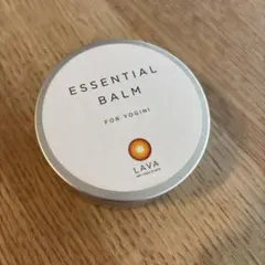 LAVA ESSENTIAL BALM for Yogini 2個セット - メルカリ