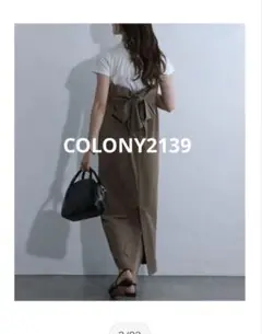 COLONY2139 バックリボンワンピース ブラウン ベージュ