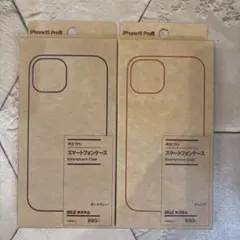 無印良品 iPhone15 Pro用 再生TPUケース 2色セットのサムネイル
