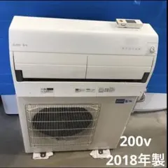 ③M5【送料無料】三菱 霧ヶ峰 8畳 エアコン 23年 MSZ-GV2523-W - メルカリ