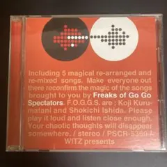 2026年最新】freaks of go go spectatorsの人気アイテム - メルカリ