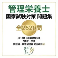 Item thumbnail for item e5814573-0514-4b4c-a8e8-949d74025c10