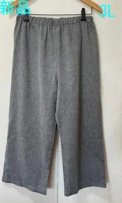 Item thumbnail for item f556c05f-8547-40fb-ac4d-323d1d550769