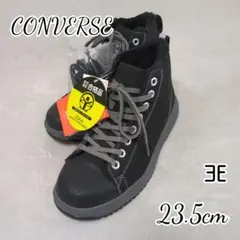 m*8様 コンバース セーフティ 安全靴 3E ハイカット 26cm - メルカリ
