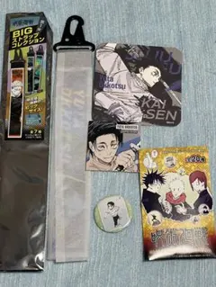 呪術廻戦　乙骨憂太