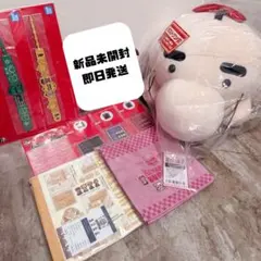 早い者勝ち♡ MOTHER2 一番くじ B賞 C賞 ラストワン賞 ラスワン - メルカリ