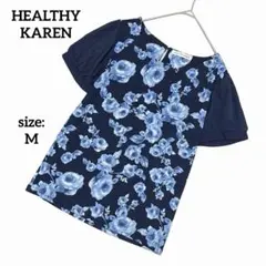 【美品】 ヘルシーカレン 半袖 カットソー 花柄 透け感 上品 綺麗め 春夏のサムネイル