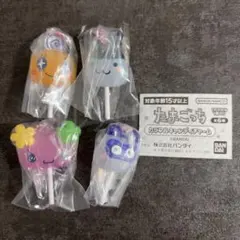 たまごっち カラフルキャンディチャーム 4種セット ガチャガチャ