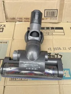 【完全分解洗浄品】Dyson キャニスター タービンヘッド DC36のサムネイル