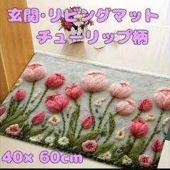 Item thumbnail for item dba2dd2d-c7ea-41bd-9a75-19c4b4dd3830