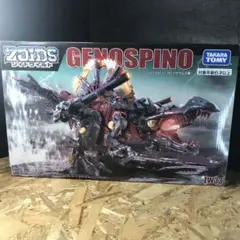 ZOIDS ゾイドワイルドジェノスピノビーストライガーソニックバード他まとめ売り ZWR06サイコジェノスピノ｜商品情報｜ゾイドワイルド｜タカラトミー