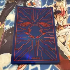 2026年最新】スリーブ 竜の紋章 青の人気アイテム - メルカリ