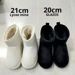 ブーツ　２足セット　Lycee mine　GLAZOS　ナルミヤ