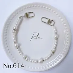 No.614 ハンドストラップ 長さオーダー スマホストラップ