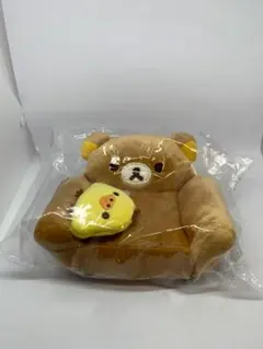 リラックマ ふっくら寄り添い抱きぐるみ - メルカリ