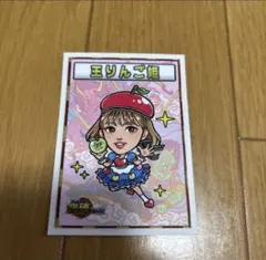 2025年最新】突破ファイルシールの人気アイテム - メルカリ