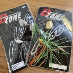 Item thumbnail for item 3a546113-b302-4a79-9d1d-e85399708098