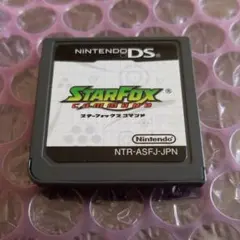 DS 3DSで遊ぶ！スターフォックスコマンド