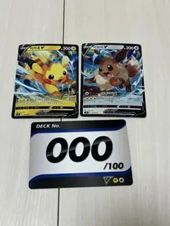 2026年最新】ポケモンカード 韓国の人気アイテム - メルカリ