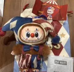 WHY SO SERIOUS ラブブ Juggling Clown