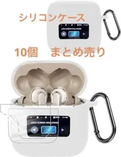 forJ BL TOUR PRO 2 シリコンケース まとめ売り10個✨