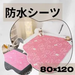 Item thumbnail for item 4764e384-2c27-4fc4-876d-c4aaa55b7ee5