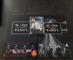 Sexy Zone LIVE TOUR 2019 PAGE'S DVD