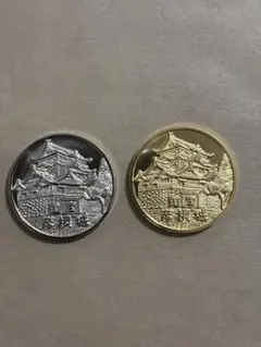 茶平工業の記念メダル 熊本城 加藤清正 - メルカリ
