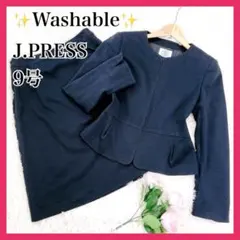 ✨ 洗える ✨ J.PRESS スーツ セットアップ ノーカラー ペプラム 9号のサムネイル