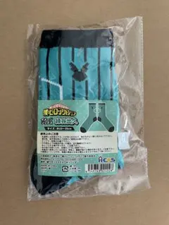 【未使用】ヒロアカ 緑谷出久 靴下23-25cm 僕のヒーローアカデミア
