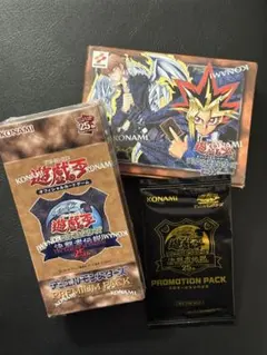 遊戯王OCG デュエルモンスターズ プレミアムパック　東京ドーム Amazon.co.jp: 遊戯王OCG プレミアムパックボックス 東京ドーム