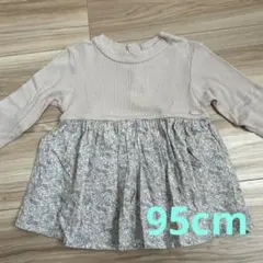 バースデイ 長袖 トップス