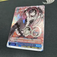2026年最新】ELEGANT clockwork 狂三の人気アイテム - メルカリ