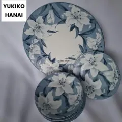 Yukiko Hanai 白い花 青い皿 6枚セット