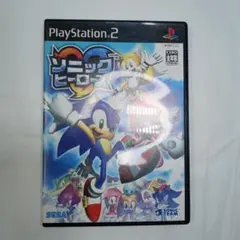PS2 ソニックヒーローズ