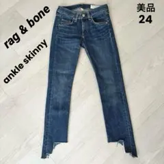 rag & bone デニム　ankle skinny 24のサムネイル