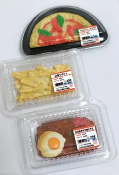 いぬ様 リクエスト 2点 まとめ商品