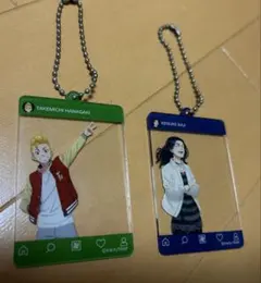 東京卍リベンジャーズ　アクリルキーホルダー　2点セット (しおり おまけ付き)