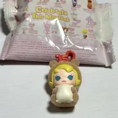 popbean Celebrate This Moment