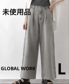 GLOBAL WORK デニム　タックワイドパンツ　L ライトグレー