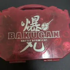 爆丸 バトルブローラーズ 収納ケース＆フィギュアセット