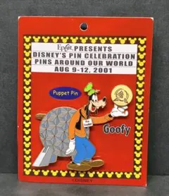 ★レア！★WDW★LE3000★ピンセレブレーション★パペットピン★グーフィー★