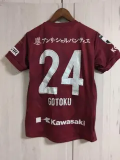 2025年最新】ヴィッセル神戸 ユニフォームの人気アイテム - メルカリ