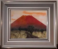 林武　【赤富士】　高級複製　共シール 　赤富士　絵　絵画　額縁　日本画　油絵 林武 【赤富士】 高級複製 共シール 赤富士 絵 絵画 額縁 日本画 油絵