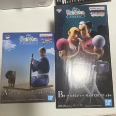 クレヨンしんちゃん フィギュアセット 一番くじA賞　誓い＋B賞　マカオとジョマ