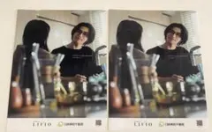 o*i様 横浜流星 LIVIO クリアファイル 2枚セット