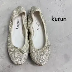⭐︎専用⭐︎kurun TOKYO クルントウキョウ　グリッター　シルバー 25cm ⭐︎専用⭐︎kurun TOKYO クルントウキョウ グリッター シルバー 25cm